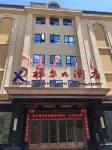 Xianger hotel in Zhuxi