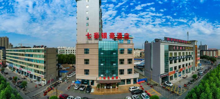Colorful Yinhao Hotel Hotels in Linze County