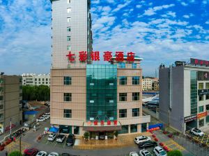 Colorful Yinhao Hotel