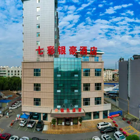 Colorful Yinhao Hotel