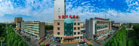 Colorful Yinhao Hotel