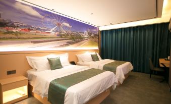 Xi'an Hotel Xinhui District (Wanda Plaza)