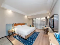 Echarm Hotel (Changsha Yuelu Mountain Lake Dacaiyuan Campus) Hotels near Yuelu Mountain