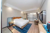 Echarm Hotel (Changsha Yuelu Mountain Lake Dacaiyuan Campus)