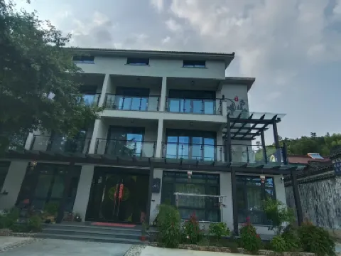 Xinglin painting house homestay in Changxing Hotels near Guyinxing Park