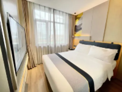 如家商旅酒店（北京延慶世園國際旅遊度假區店） 鄰近柳葉織蔭的酒店