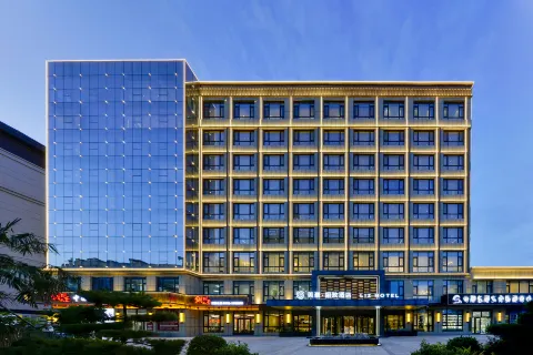MEHOOD LESTIE Hotel (Tianshui South Station Shengda Plaza)