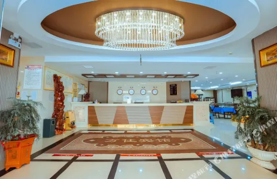 平和萬佳賓館（縣人民政府店）