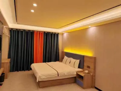 Aishang Youth Apartment Hotels in Qishi Town