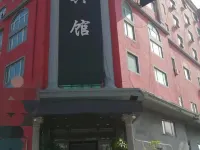兄弟ホテル（ハルビン哈東駅地下鉄駅） ハルビン東駅 - 出口周辺のホテル