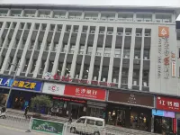Friend Yue Hotel (Zhangjiajie Town Centre Huilong Road) Các khách sạn gần Dayong City