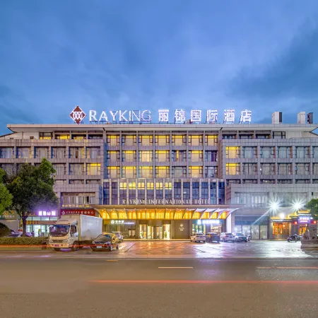 Rayking International Hotel (Binhai Sports Centre Store)