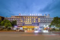 Rayking International Hotel (Binhai Sports Centre Store)