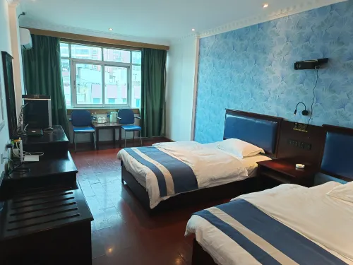 Yimen Wen Guest House - 2-Star