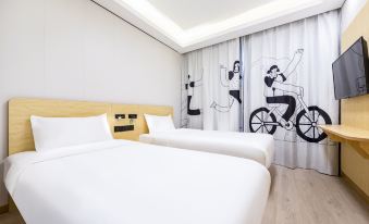 Hi Inn Hotel (Shanghai Yishan Road)