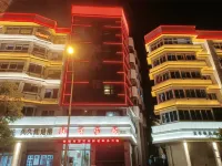 Hanxuan Hotel