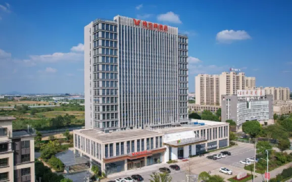 Vienna Hotel (Rongjian Building, He County, Ma on Shan)