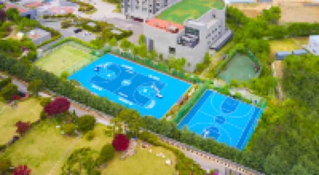 Bloomvista Hotel & Conference Hotels in Yangpyeong-gun