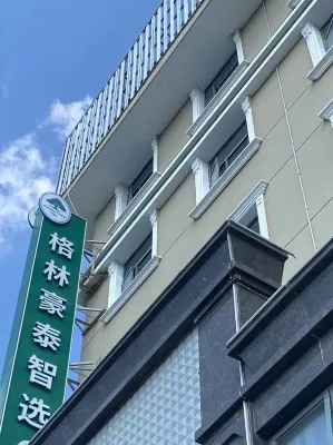 GreenTree Inn Express Hotel Hotel di Pizhou