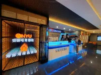 Anyu E-sports Hotel (Zhoushan Lincheng Branch)