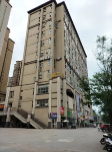 Chongqing Baiyi Baishun Light Luxury Homestay Hotels near Min'an Park