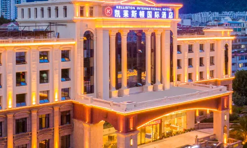 Linyi Kaleston International Hotel