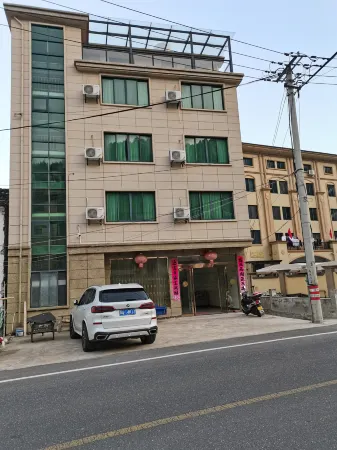 Qiandaohu Qianshuiji Homestay Отели рядом с достопримечательностью «Xianshan Mountain»