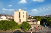 HanTing Hotel (Haiyan Xinqiao North Road)