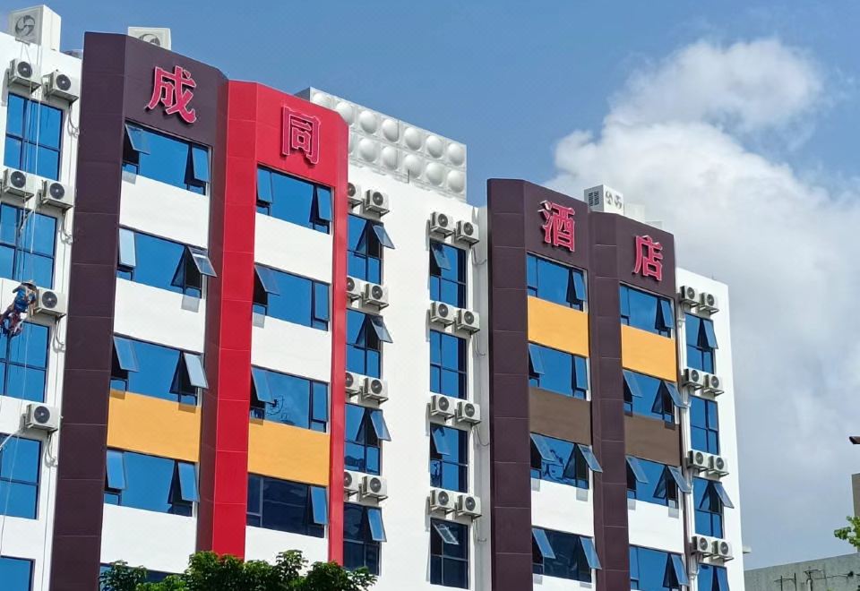 주하이 청통 호텔의 깔끔한 로비 모습