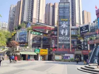 Wanyuan Shengyuan Hotel Hotels in Wanyuan