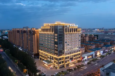 Wanda Jin Wuzhong Отели рядом с достопримечательностью «Siliangqizi Qubbah»