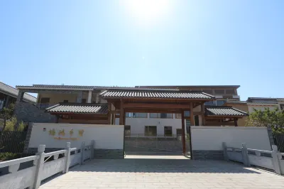 Peihong Villa Các khách sạn gần Xianzi Bridge