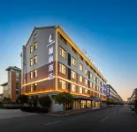 Lavande Hotel (Dongyang Garden Branch) Hotels near Heng Dian New Yuanming Palace New Changchunyuan