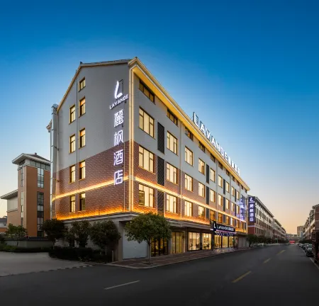 Lavande Hotel (Dongyang Garden Branch) Отели рядом с достопримечательностью «New Yuanming Garden (Spring Garden)»