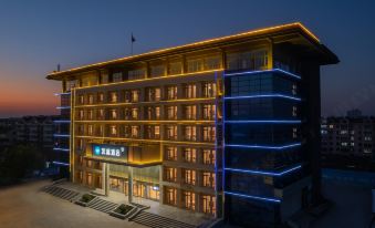 HanTing Hotel (Qingdao Huangdao Jingdongfang Wulianwang)