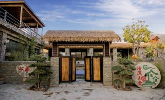 Tianjin Qingfeng Shanshe Boutique Homestay (Panshan Branch)