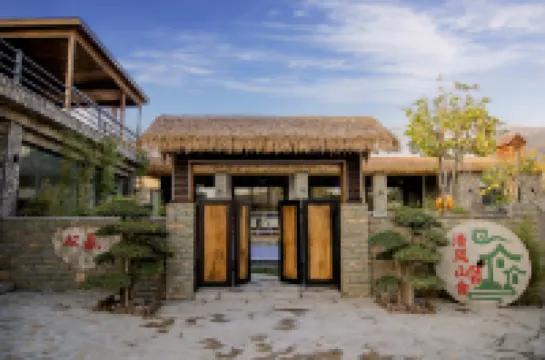 清風山舍民宿（盤山店）