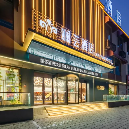 TIANCHENG lanyun Hotel