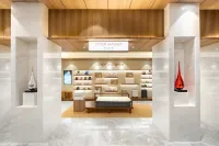Mianyang Horticultural Mountain Science and Technology Innovation Park Atour X Hotel - 4-Star