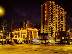 Fuquan Niuchang Hotel