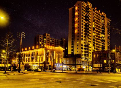 Fuquan Niuchang Hotel