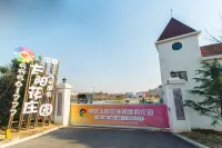 Zhonglian Sun Flower Resort (Laoshan Scenic Area) Hotel in zona Sanbiao Mountain