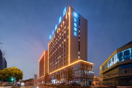 HanTing Hotel (Bozhou Mengcheng Jinggongguangchang) Отели в г. Мэнчэн