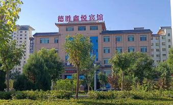 Desheng Xinyue Hotel