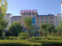 酒泉德勝鑫悅賓館（萬達廣場店） 酒泉體育館附近的飯店