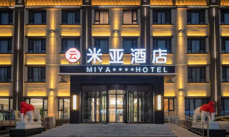 Mia Hotel (Jiaodong international airport store)