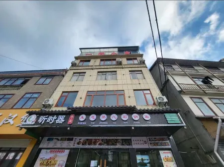 A small house in Padang Отели рядом с достопримечательностью «Badonglvcongpo Ski Field»