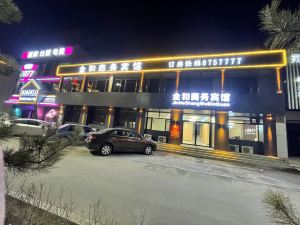 Jinhe Business Hotel