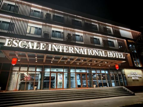 에스칼 국제 호텔