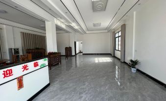 Huayuan Homestay